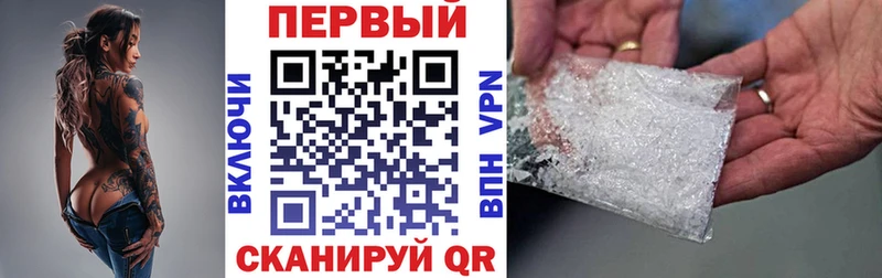 Amphetamine 98%  Красково 