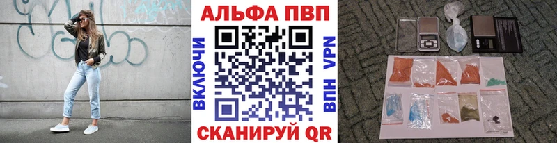 хочу   Красково  APVP СК 