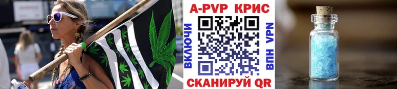 А ПВП СК Красково