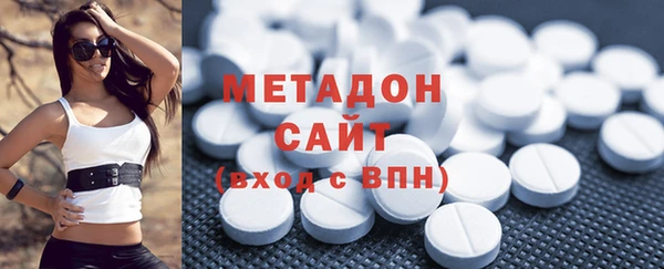 мдпв Елабуга