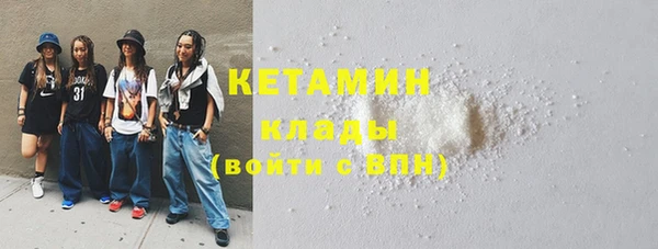 кокаин VHQ Сясьстрой