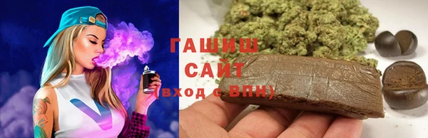 хмурый Елизово