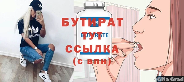 мдпв Елабуга