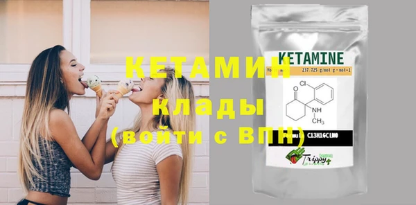 хмурый Елизово