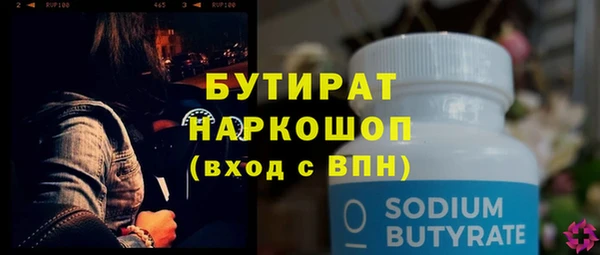 мдпв Елабуга