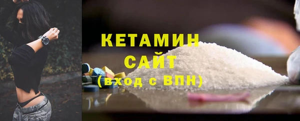 хмурый Елизово