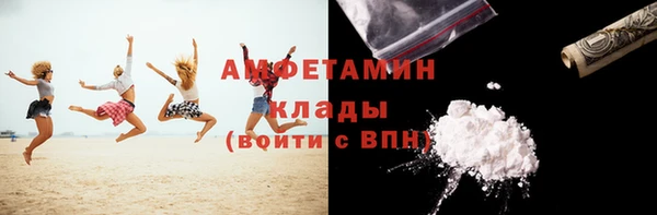хмурый Елизово