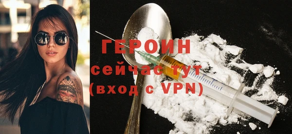 хмурый Елизово