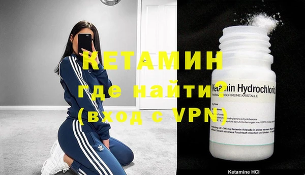 мдпв Елабуга