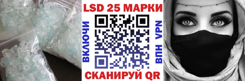 что такое наркотик  кракен ССЫЛКА  ЛСД экстази кислота  Красково 
