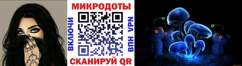 Галлюциногенные грибы GOLDEN TEACHER  наркошоп  Красково 